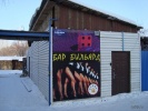 dsc06531~0.jpg