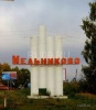 Файл=img_2.jpg
Объём=81KB
Размеры=632x720
Дата=14 сентября 2020 img_2.jpg