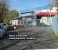 Файл=tipografija_kollazh_6___vkhod_v_magazin.jpg
Объём=219KB
Размеры=775x668
Дата=28 декабря 2018 tipografija_kollazh_6___vkhod_v_magazin.jpg