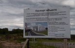 Файл=lab_render.jpg
Объём=249KB
Размеры=1184x768
Дата=28 марта 2012 lab_render.jpg