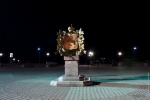 tomsk400.jpg