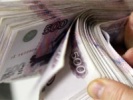 Файл=jengi.jpg
Объём=8KB
Размеры=200x150
Дата=24 мая 2011 jengi.jpg