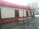 Файл=foto0731.jpg
Объём=209KB
Размеры=1024x768
Дата=15 марта 2011 foto0731.jpg