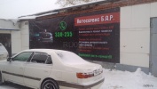 Файл=img_20200119_1518211.jpg
Объём=288KB
Размеры=1365x768
Дата=20 января 2020 img_20200119_1518211.jpg