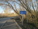 aptekarskijj_most_img_1293.jpg