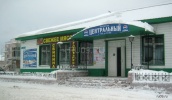 Файл=bogashjovo_img_0517.jpg
Объём=334KB
Размеры=1324x768
Дата=08 января 2018 bogashjovo_img_0517.jpg