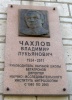 Файл=img_1137.jpg
Объём=222KB
Размеры=559x768
Дата=01 июля 2017 img_1137.jpg