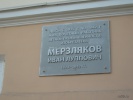img_1284.jpg