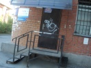 Файл=dsc00325.jpg
Объём=230KB
Размеры=1024x768
Дата=31 мая 2011 dsc00325.jpg