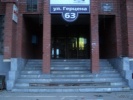 dsc00402.jpg