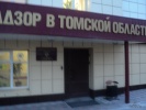 dsc00404.jpg