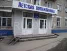 dscf0740.jpg