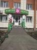 dscf0755.jpg