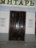 dscn3465.jpg