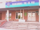 imag0179.jpg
