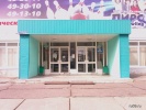 imag0184.jpg