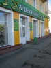 img_1764.jpg
