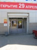 img_1777.jpg