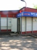 Файл=img_1780.jpg
Объём=134KB
Размеры=576x768
Дата=03 июня 2011 img_1780.jpg