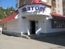 img_1791.jpg