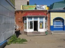 img_1794.jpg
