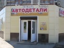 img_1797.jpg