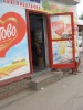 Файл=img_1816.jpg
Объём=150KB
Размеры=576x768
Дата=05 июня 2011 img_1816.jpg