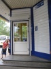 Файл=img_1830.jpg
Объём=149KB
Размеры=576x768
Дата=05 июня 2011 img_1830.jpg