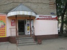 img_1831.jpg