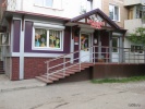 img_1859.jpg