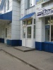 Файл=img_1860.jpg
Объём=141KB
Размеры=576x768
Дата=05 июня 2011 img_1860.jpg