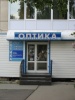 Файл=img_1871.jpg
Объём=142KB
Размеры=576x768
Дата=05 июня 2011 img_1871.jpg