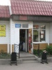 Файл=img_1873.jpg
Объём=152KB
Размеры=576x768
Дата=05 июня 2011 img_1873.jpg