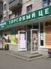 img_1886.jpg