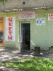 img_1889.jpg