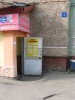 img_1930.jpg