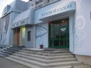 Файл=img_1950.jpg
Объём=302KB
Размеры=1024x768
Дата=06 июня 2011 img_1950.jpg