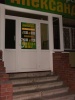 pict0070.jpg
