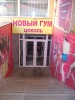 sany0342.jpg