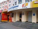 Файл=sany0381.jpg
Объём=272KB
Размеры=1024x768
Дата=25 мая 2011 sany0381.jpg