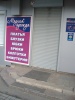 sany0384.jpg