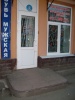 Файл=sany0442.jpg
Объём=110KB
Размеры=768x1024
Дата=29 мая 2011 sany0442.jpg