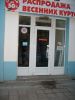 sany0462.jpg