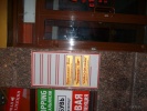 sany0479.jpg