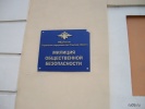 sany0492.jpg