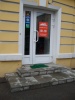sany0508.jpg