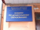 sany0511.jpg