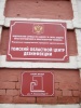 sany0516.jpg