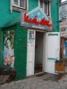 sany0590.jpg