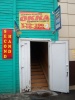 sany0592.jpg